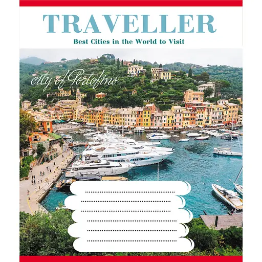 Тетрадь общая "Туристические места" Leader 096-630015K-2 в клеточку, 96 листов - фото 1