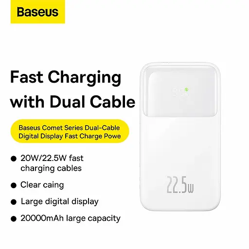 Повербанк Baseus Comet Series Dual-Cable 20000 mAh 22.5W (PPMD020102) White - фото 6