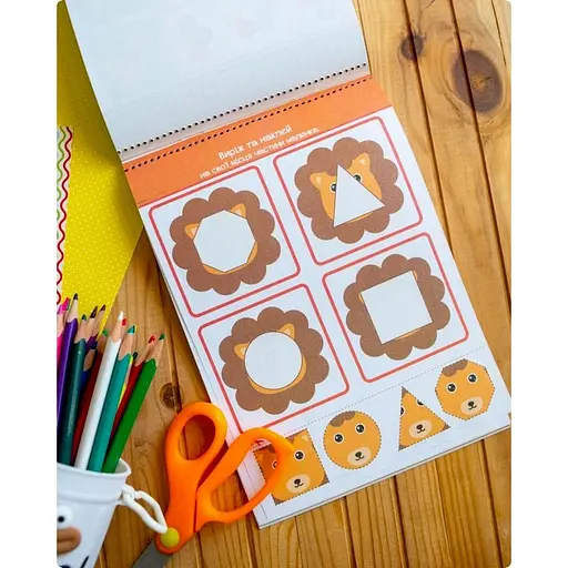 Розумний блокнот "Паперові пригоди 4+" 10113145, 32 яскравих завдання - фото 2