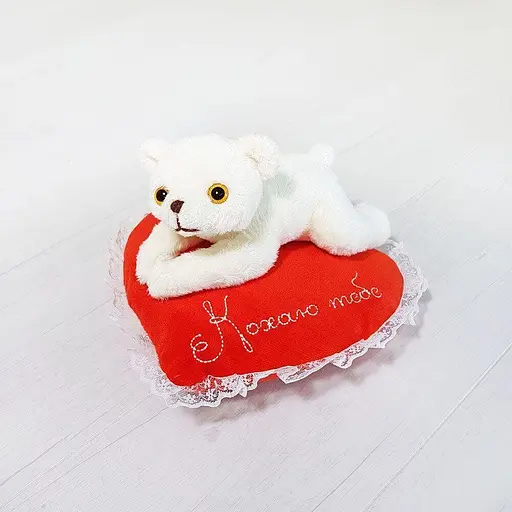 Ведмедик Кроха на серце "Кохаю тебе" 22см