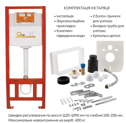 Набір Q-tap Nest 4 в 1 підвісний унітаз Scorpio Ultra Quiet 520x365x365 + комплект інсталяції QT1433053EUQW45165 - фото 7
