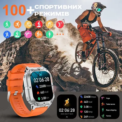 Годинник Smart Respect X Orange з компасом - фото 4