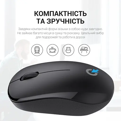 Мышка OfficePro M183 Wireless Black (M183) - фото 9