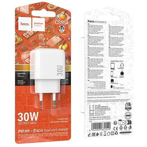 МЗП Hoco CS55A Surplus PD30W+QC3.0 (1USB-A/1C) White - фото 6