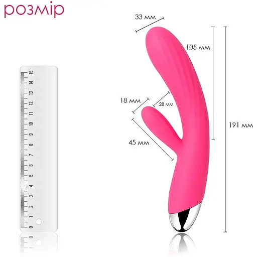 Інтелектуальний вібратор-кролик Svakom Angel Plum Red - фото 2