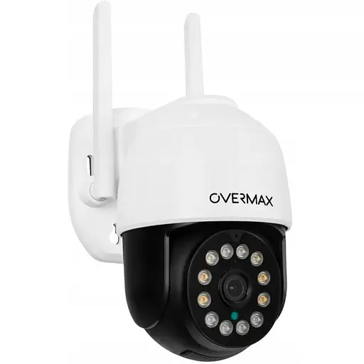 IP-камера Overmax Camspot 4.95 2.5K Wi-Fi 4x ZOOM уличная поворотная - фото 1
