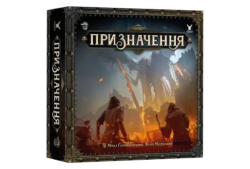 Настольная игра Geekach Games Предназначение (Destinies) (укр.) (GKCH177ds)