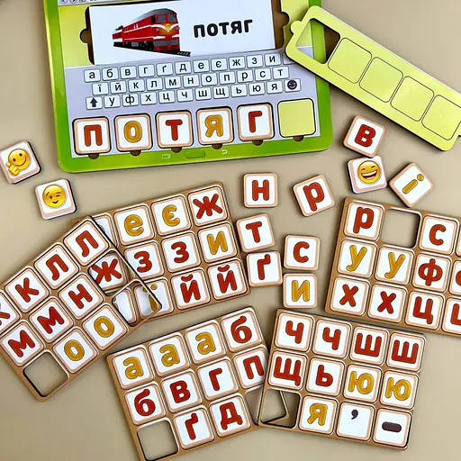 Планшет для хлопчиків "Збери слово за картинкою" Ubumblebees (ПСД198-УКР) PSD198-UKR українською мовою - фото 3