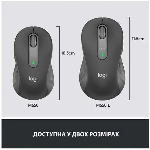 Мышь Logitech Signature M650 L Wireless Graphite (910-006236) (6794325) - фото 8