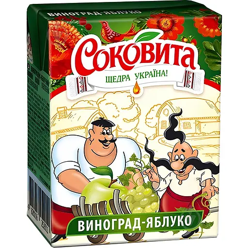 Упаковка сокового напитка Соковита Виноград-Яблоко 5.4 л (200 мл х 27 шт.) - фото 2
