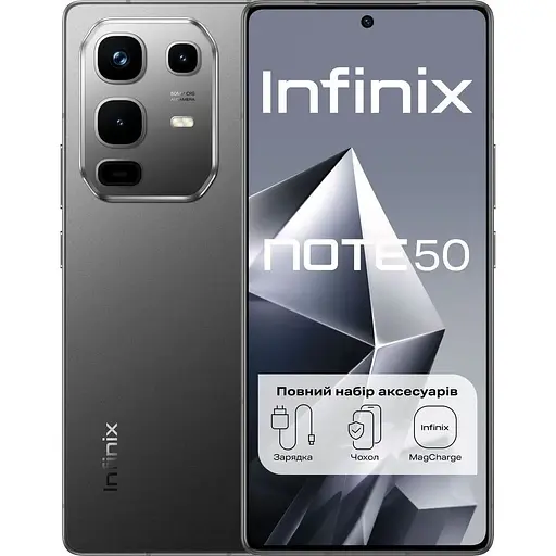 Смартфон Infinix Note 50 (X6858) 8/256GB Shadow Black (UA UCRF) NFC
