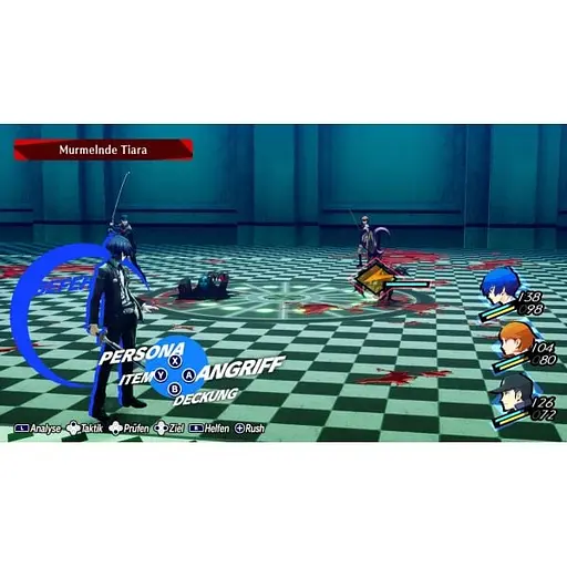 Игра Persona 3 Reload русские субтитры Nintendo Switch 2 - фото 4