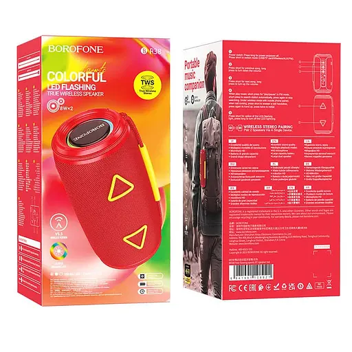 Bluetooth Колонка Borofone BR38 Free-flowing sports Red - фото 3