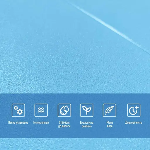 Самоклеющаяся 3D панель 700х600х5мм Голубые блоки (367) SW-00001465 - фото 4