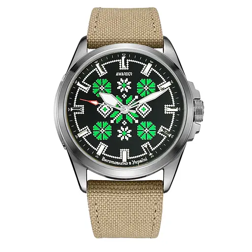 Awarder Embroidery Silver-Green Khaki Battery 10ATM