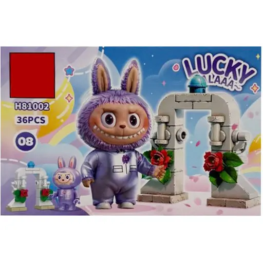 Конструктор детский Lucky Balaa Bambi H81002-08 36 деталей - фото 1