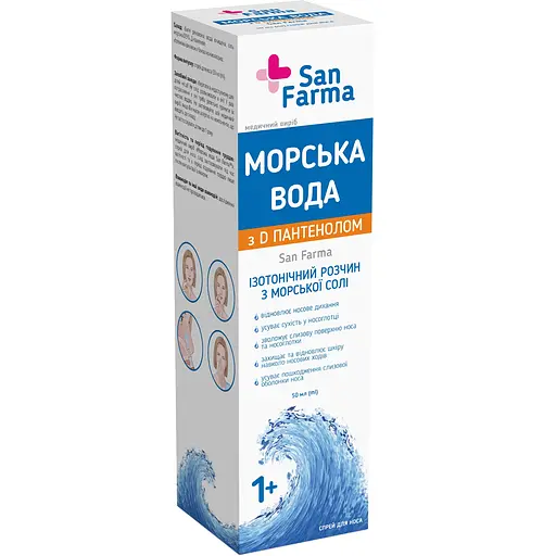 Морська вода San Farma з D-Пантенолом спрей 50 мл   ELB