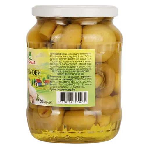 Гриби Шампіньйони Хатка - Грядка цілі мариновані скло 720 мл - фото 4