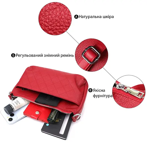 Женская кожаная сумка Vintage с двумя удобными ремешками 25х16х8 см sum0027524 - фото 4