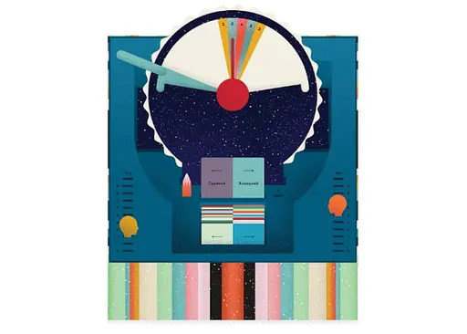 Настольная игра Lords of Boards Длина волны (Wavelength) (укр.) (LOB2218UA) - фото 3