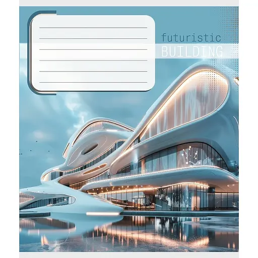 Зошит учнівський "Архітектура" Leader 036-570090K-5 в клітинку, 36 аркушів - фото 1