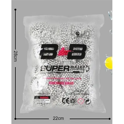 Пульки для игрушечного оружия, 5000 шт. (50 упаковок по 100 шт.) - фото 2