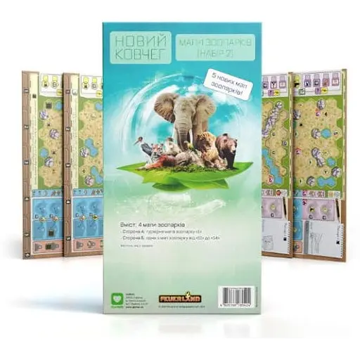 Новий Ковчег Igames Мапи зоопарків. Набір 2 Ark Nova Zoo Map Pack 2 укр. (2403)