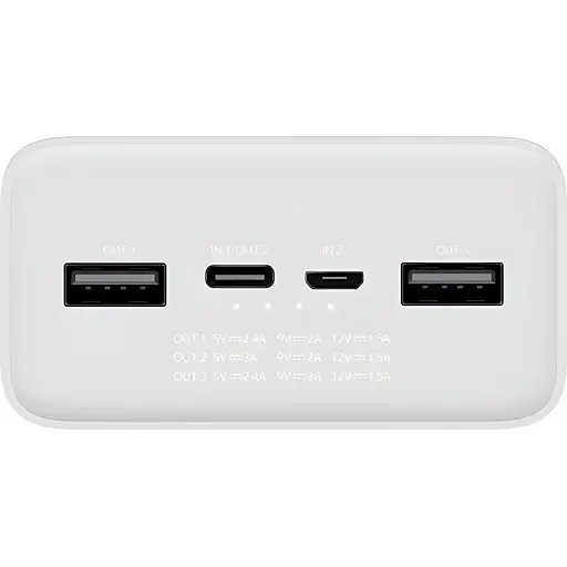 Внешний аккумулятор Xiaomi Mi Power Bank 30000mAh 18W White VXN4307CN (129259) - фото 5