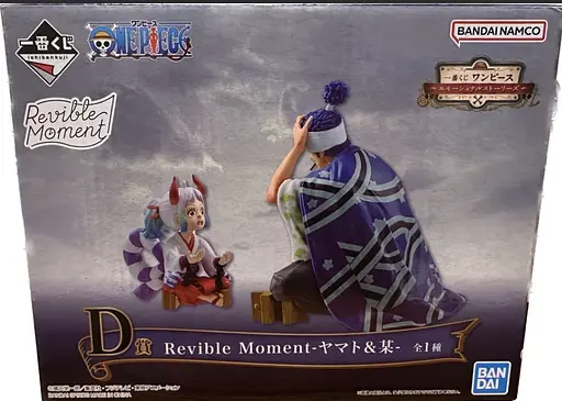 Картина за номерами на підрамнику Картина за номерами на підрамнику Фигурка Bandai Spirits One Piece Yamato Shimotsuki Ushimaru - фото 6