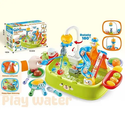 Риболовля - мийка, автоматичний принцип роботи крана, лійка