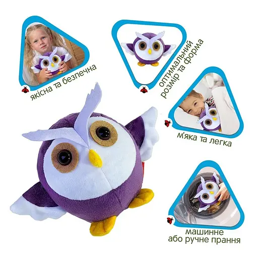 М'яконабивна іграшка "Круглик Сова" МС 080501-12 біло-фіолетовий 18 см - фото 3