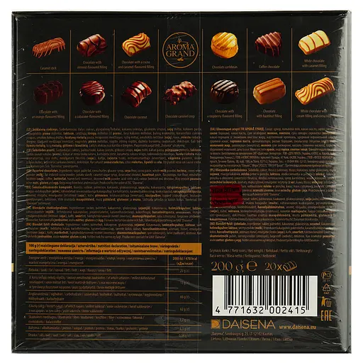 Конфеты шоколадные Aroma Grand Exclusive ассорти 200 г (932277) - фото 3