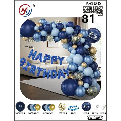 Набір повітряних куль для створення фотозони-арки, 81 шт., YW-03088