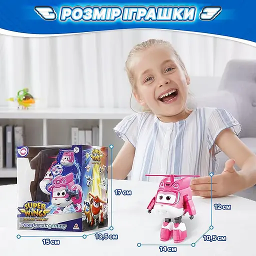 Ігрова фігурка-трансформер Super Wings Transforming Діззі (Dizzy) 12.5 см (EU780240) - фото 3