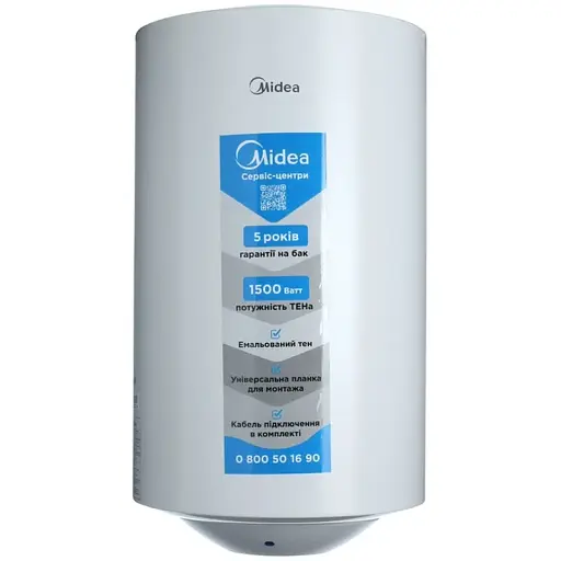 Електроводонагрівач Midea Install 80 - фото 4