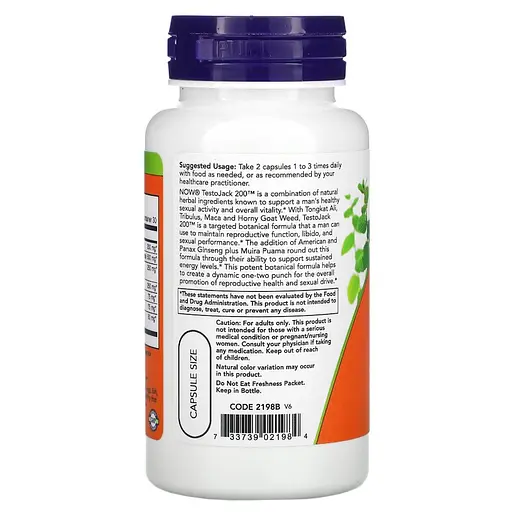 Стимулятор тестостерона NOW Testo Jack 200, 60 вегакапсул - фото 3