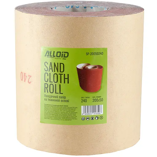 Наждачний папір Alloid Building Tools на тканинній основі 200 мм х 50м зерно 240 (SP-20050240) - фото 3