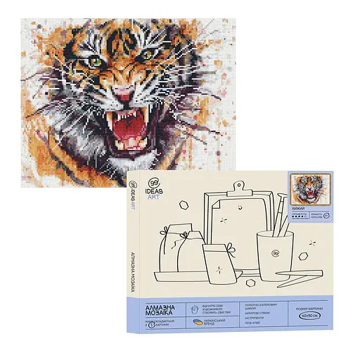Набір з алмазною мозаїкою "Хижий", 40*50 см, IDEA2-CK5941
