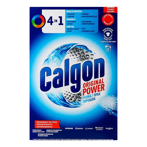 Уценка. Средство для смягчения воды в стиральных машинах Calgon Powerball 3в1, 1 кг - фото 1