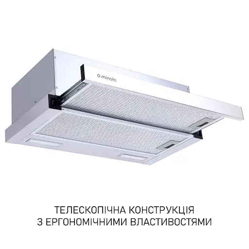 Вытяжка телескопическая Минола HTL 6615 I 1000 LED - фото 2