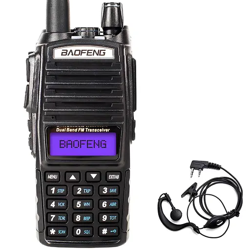 Рація дводіапазонна Baofeng UV-82 (136-174 MHz, 400-520 MHz), 5 Вт, 2000 mAh + ремінець + гарнітура у подарунок