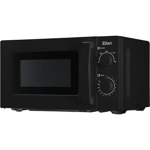 Мікрохвильова піч Zilan ZLN4674 600W