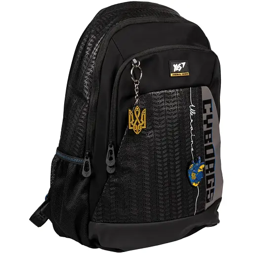 Рюкзак Yes Cyborgs T-69