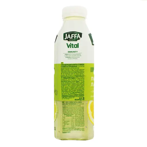 Упаковка сокового напитка Jaffa Vital Immunity Лимон-Лайм с экстрактом имбиря 6 л (0.5 л х 12 шт.) - фото 3