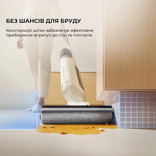 Акумуляторний мийний пилосос Dreame Mova K30 (HMH14A) - фото 4