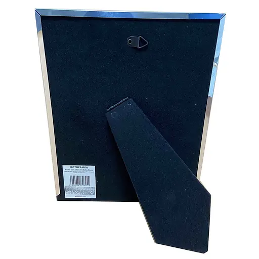 Фоторамка EVG Onix H5 Baby блакитна (H5 Baby BLUE) - фото 3