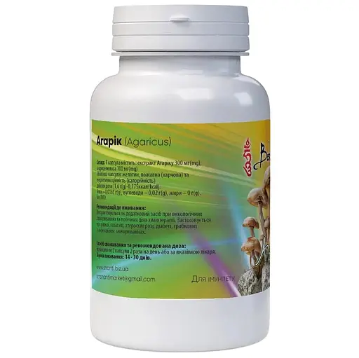 Агарик Bekandze онкопротектор, антистрес, профілактика пухлин, для імунітету, печінки та ШКТ 400 мг 60 капсул - фото 2