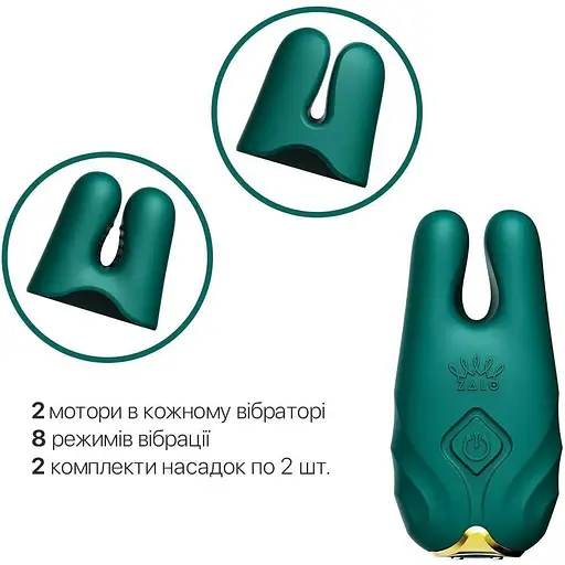 Смарт-вибратор для груди Zalo Nave Turquoise Green пульт ДУ работа через приложение - фото 4