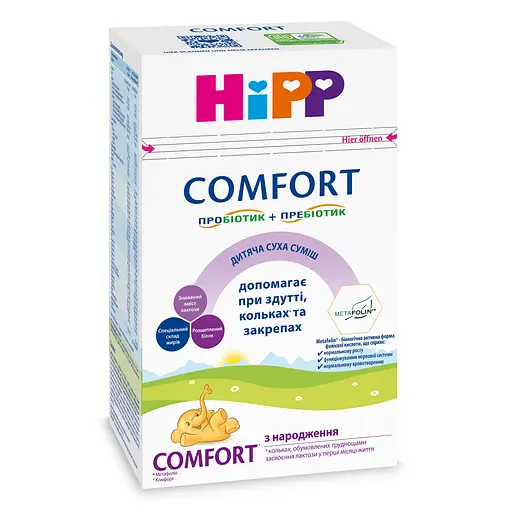 Сomfort Дитяча Суха Суміш HiPP  з Народження 600 г - фото 2