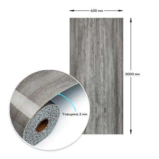 Самоклеящаяся виниловая плитка в рулоне 600х3000х2мм Глянцевая SW-00002061 - фото 3
